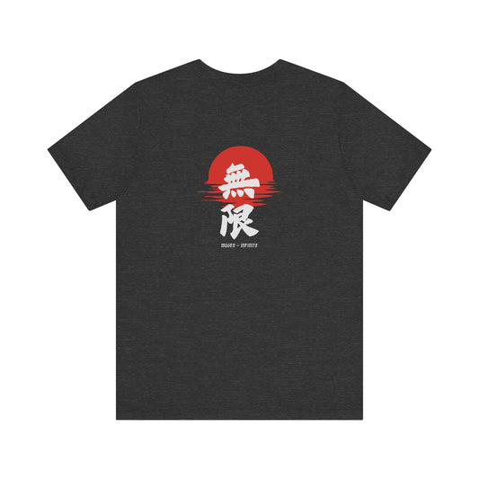 Black Unisex Mugen Kanji Tee