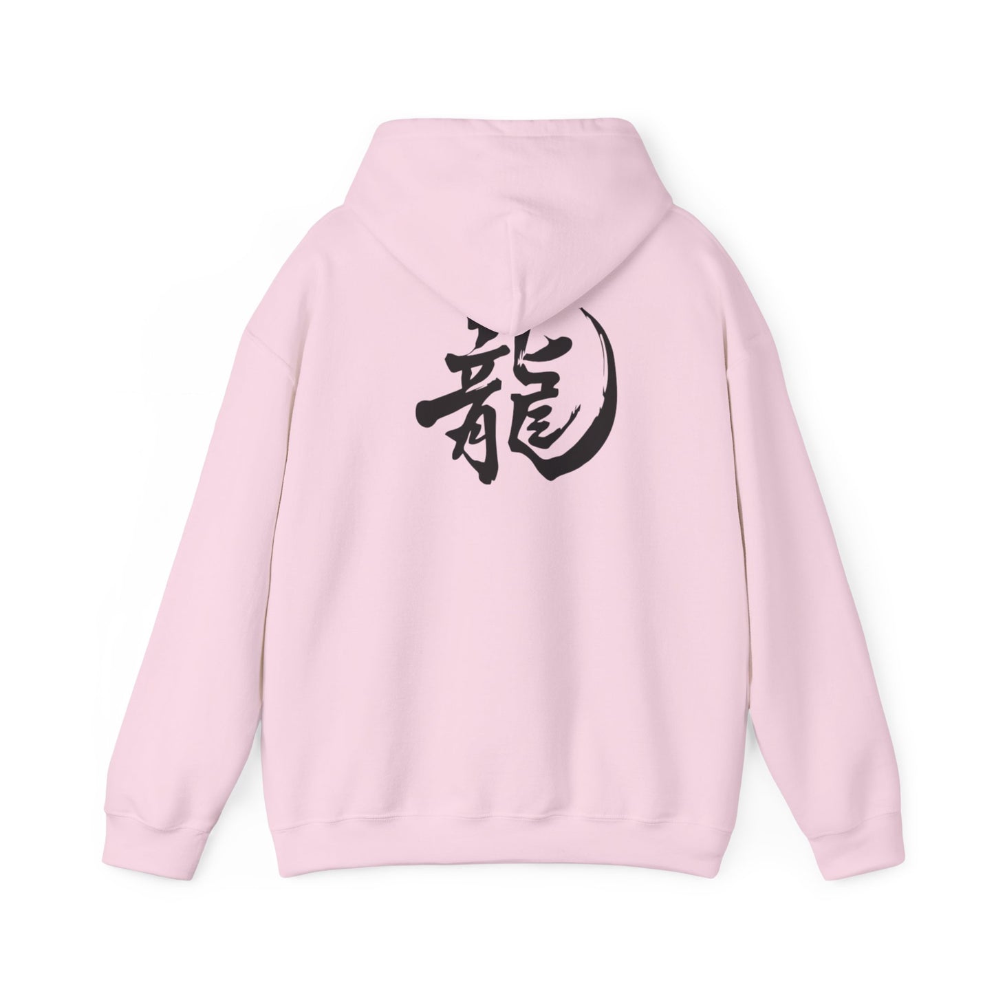 Dragon Emblem Unisex Hoodie
