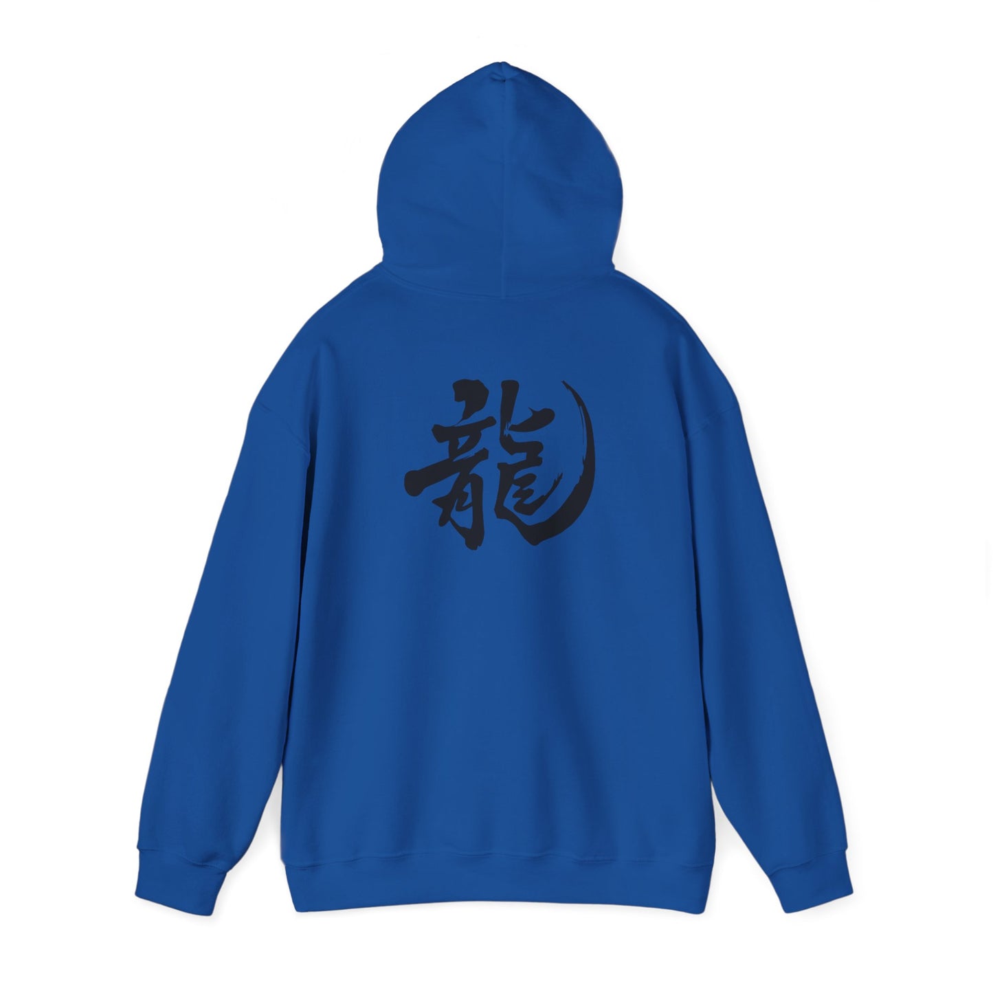 Dragon Emblem Unisex Hoodie