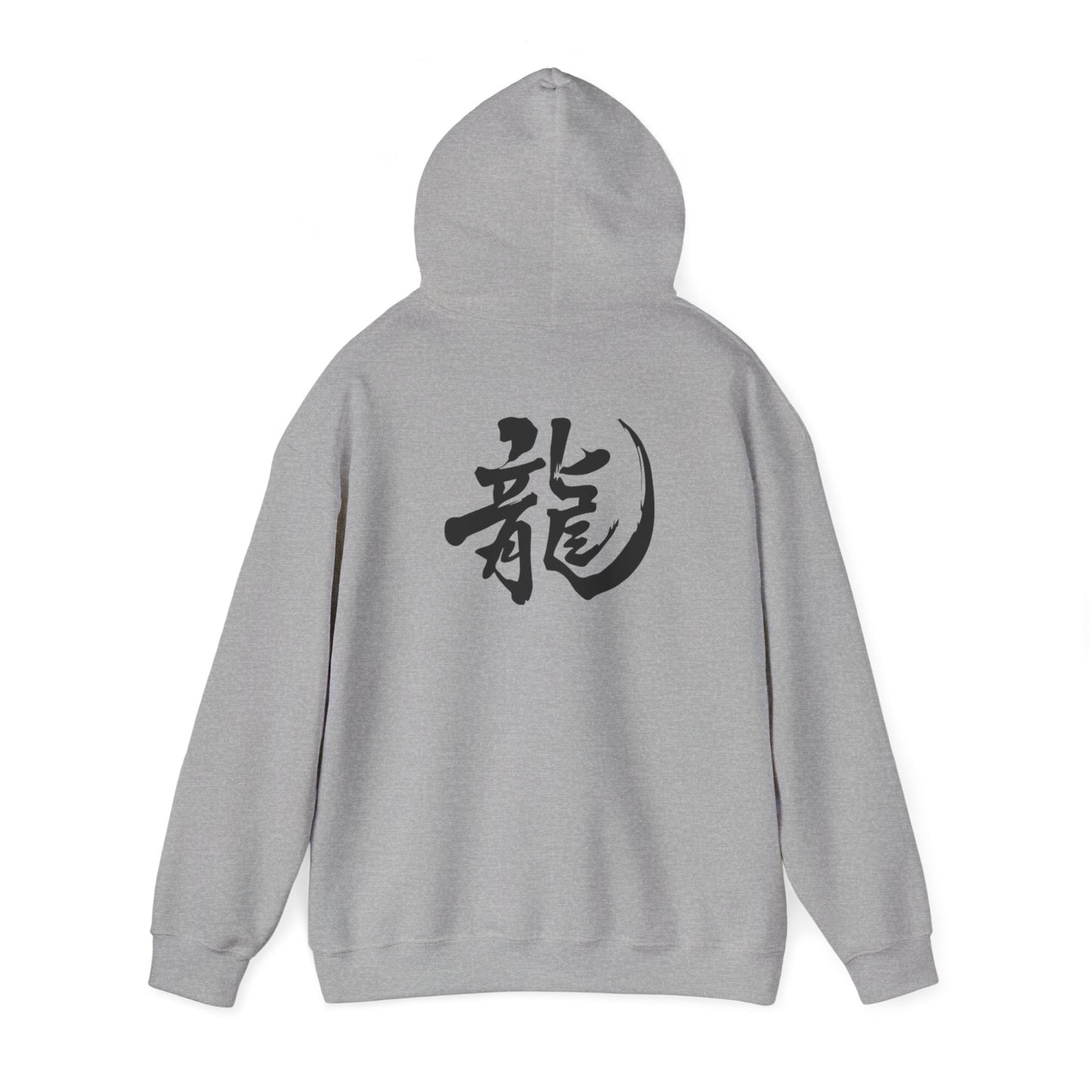 Dragon Emblem Unisex Hoodie