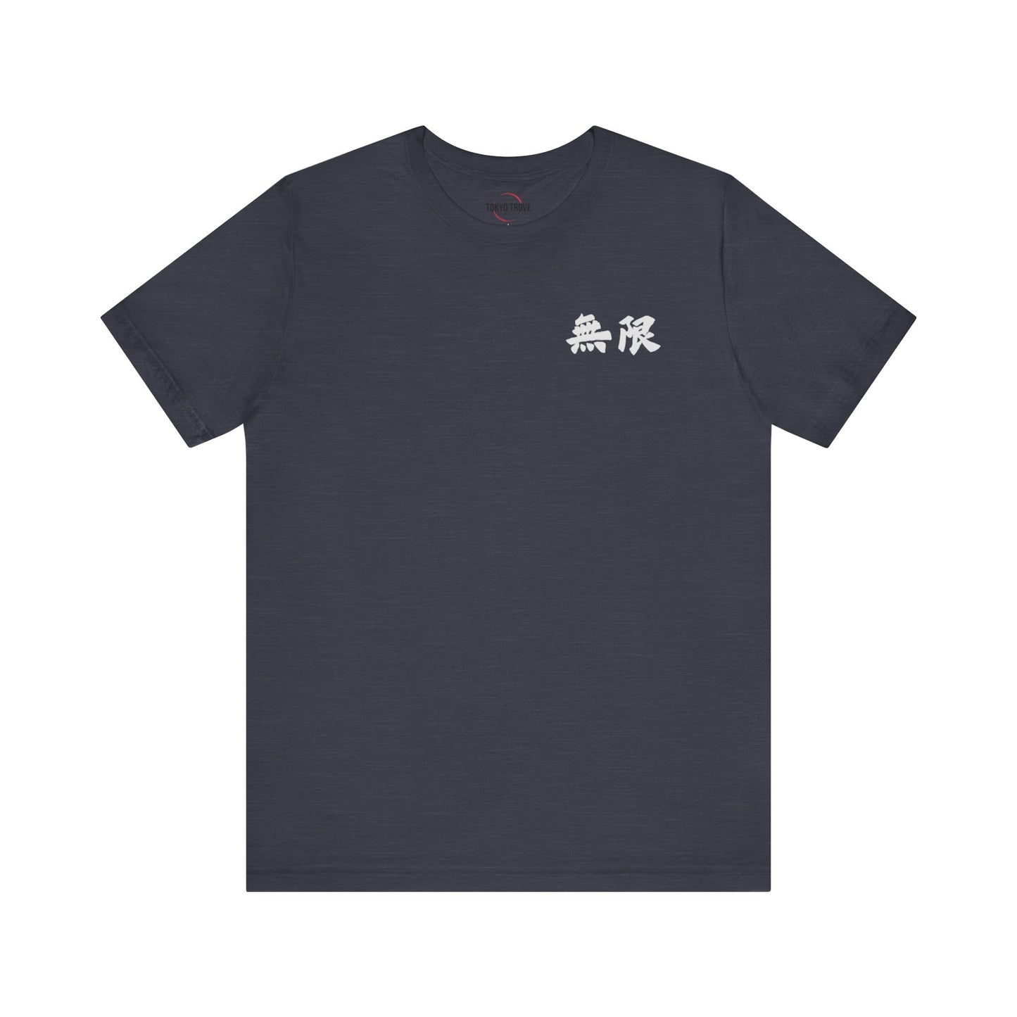 Black Unisex Mugen Kanji Tee