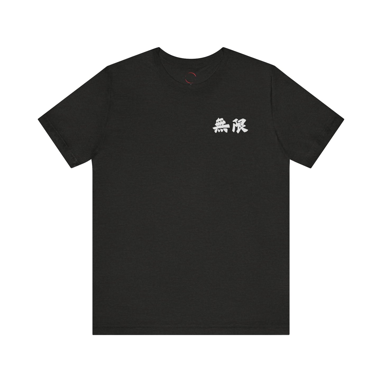 Black Unisex Mugen Kanji Tee