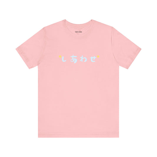 Shiawase Tee