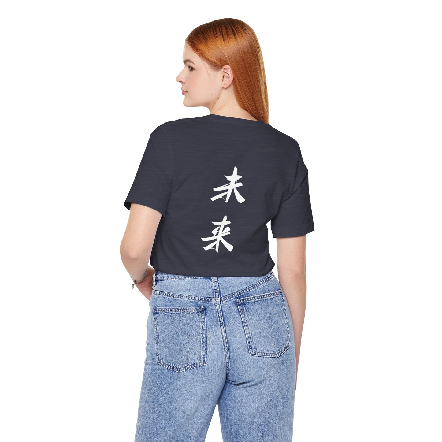 Unisex Tokyo Mirai Streetwear Tee