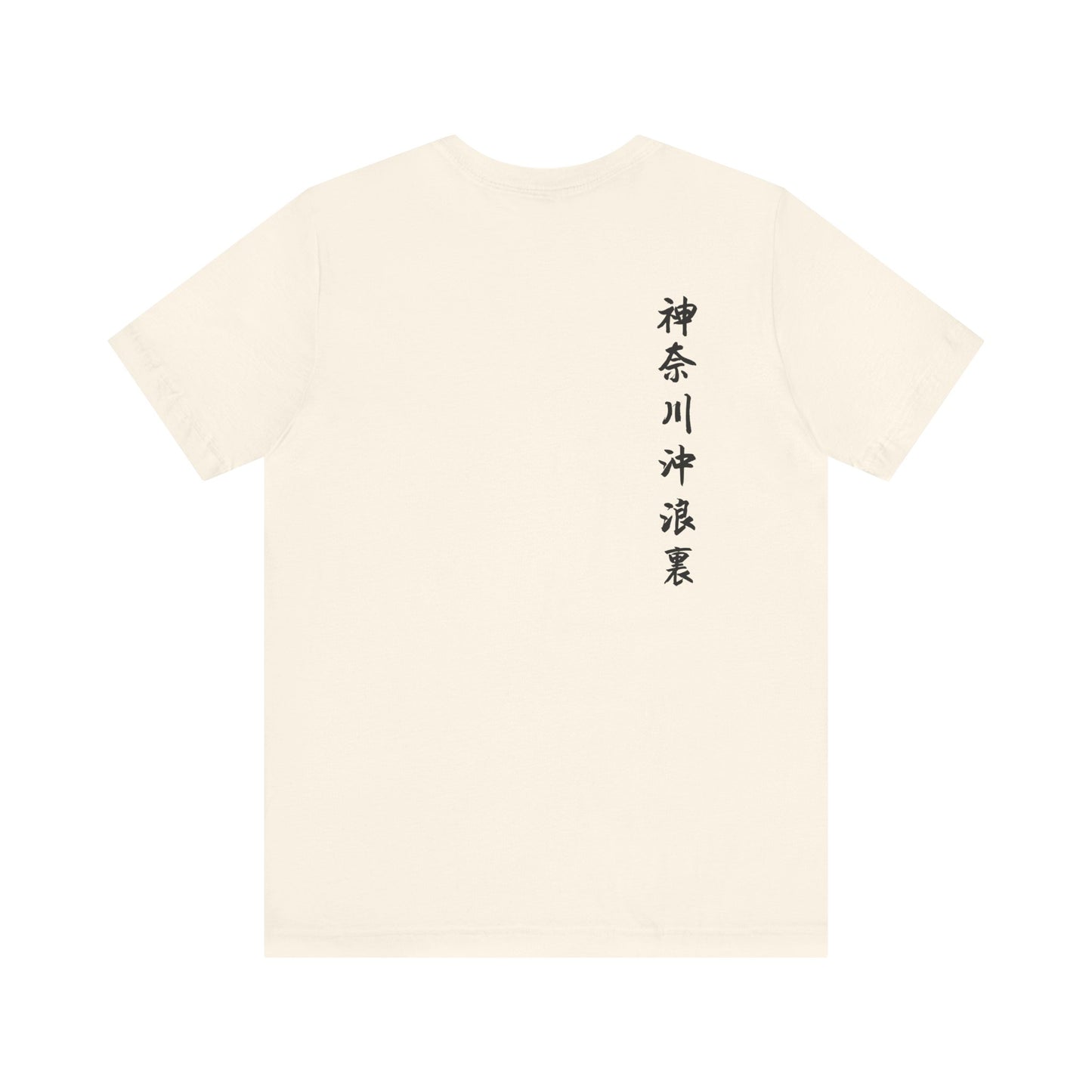 Japanese Wave Graphic Tee