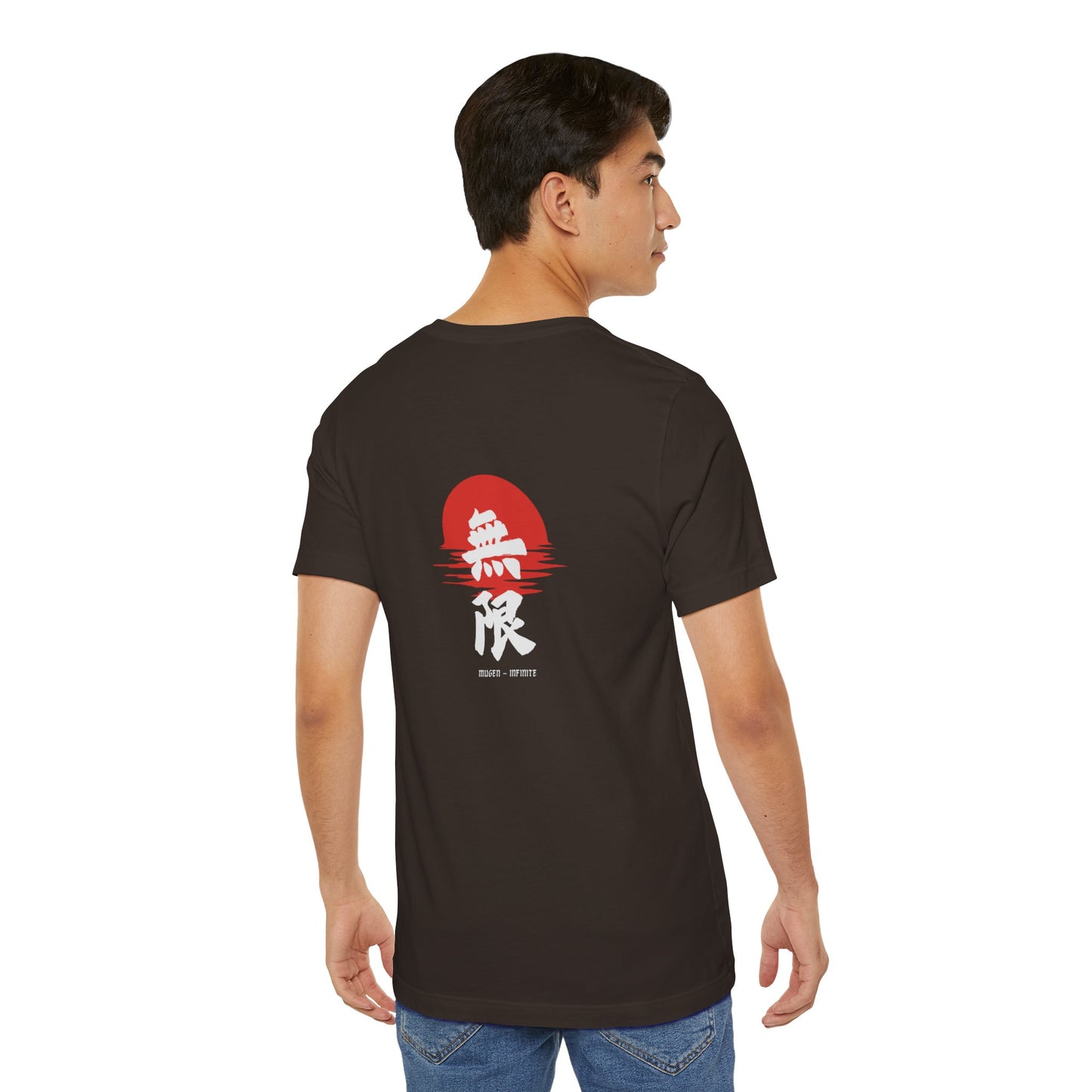 Black Unisex Mugen Kanji Tee