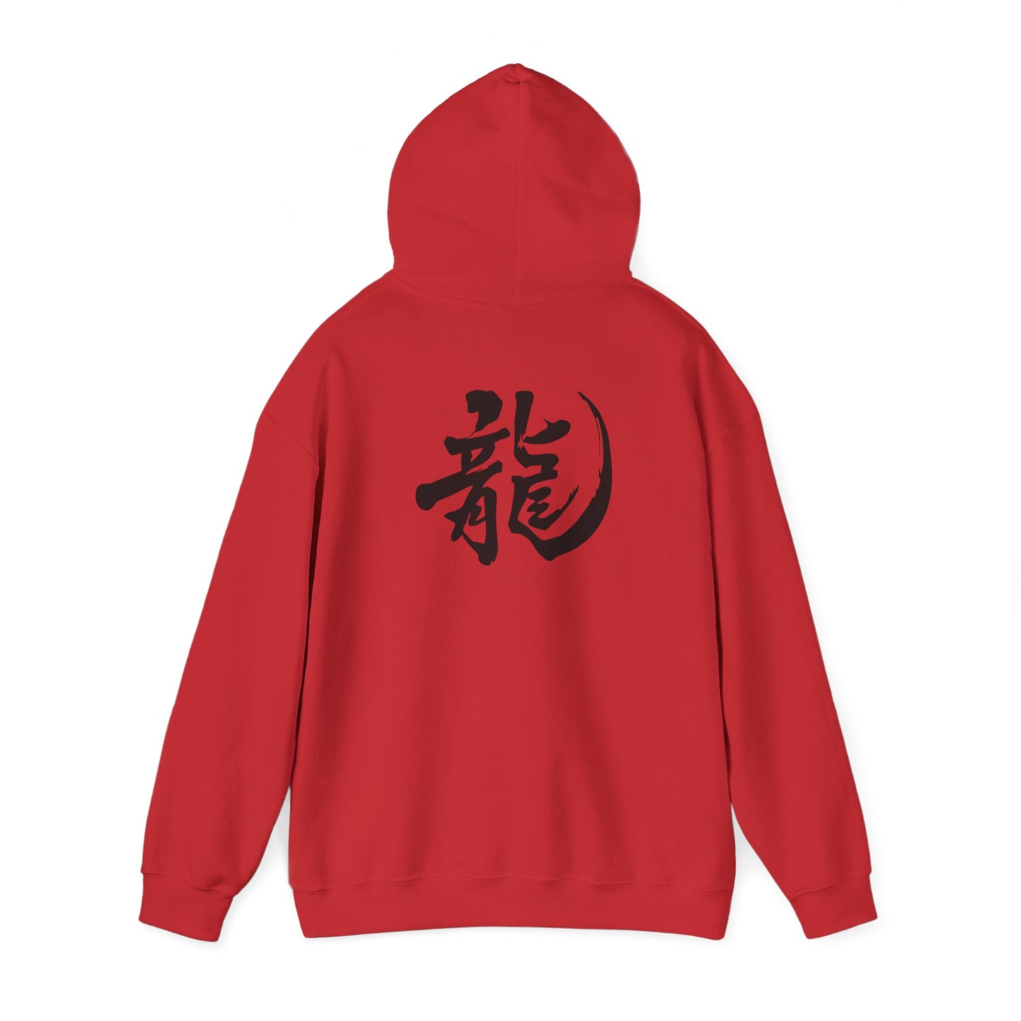 Dragon Emblem Unisex Hoodie