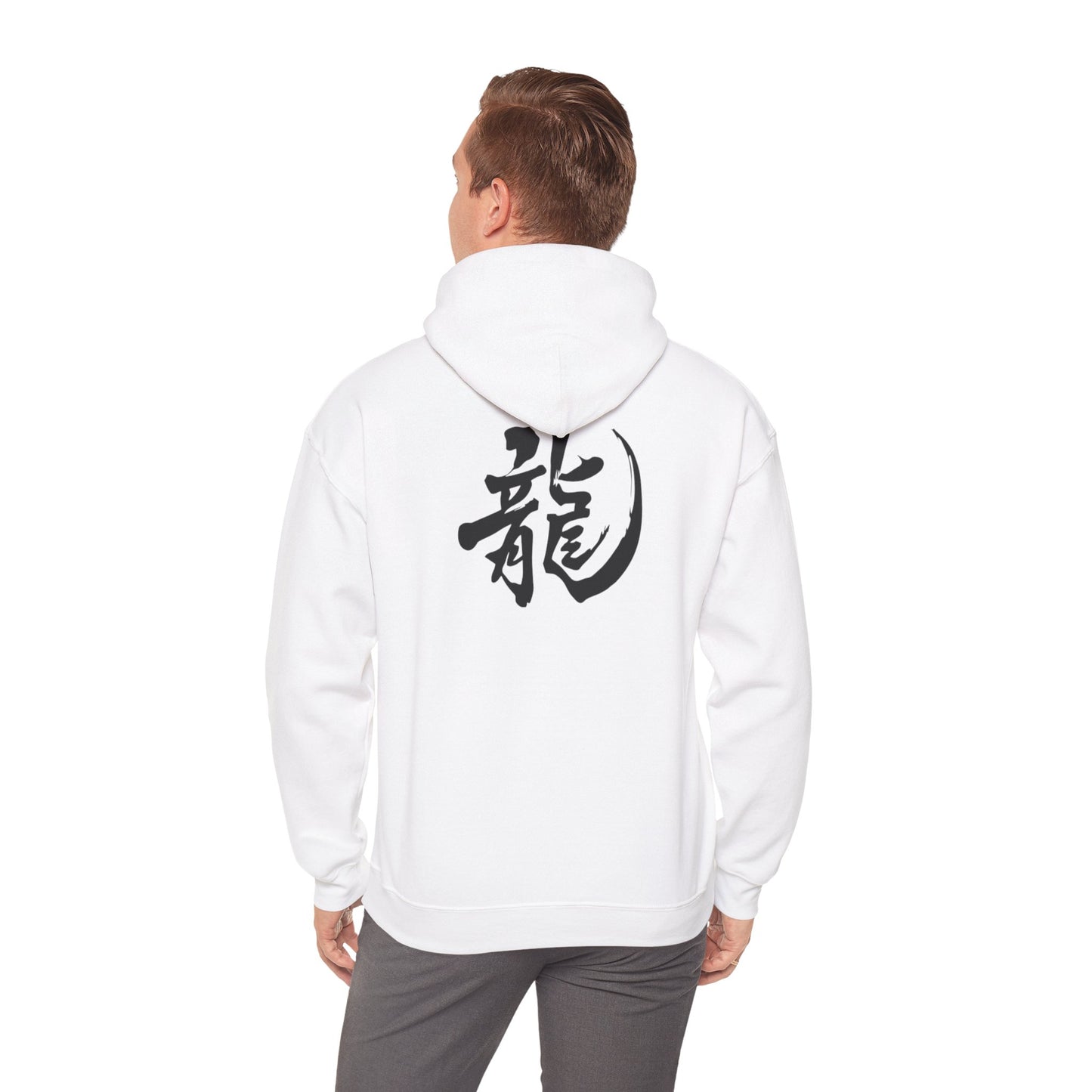 Dragon Emblem Unisex Hoodie