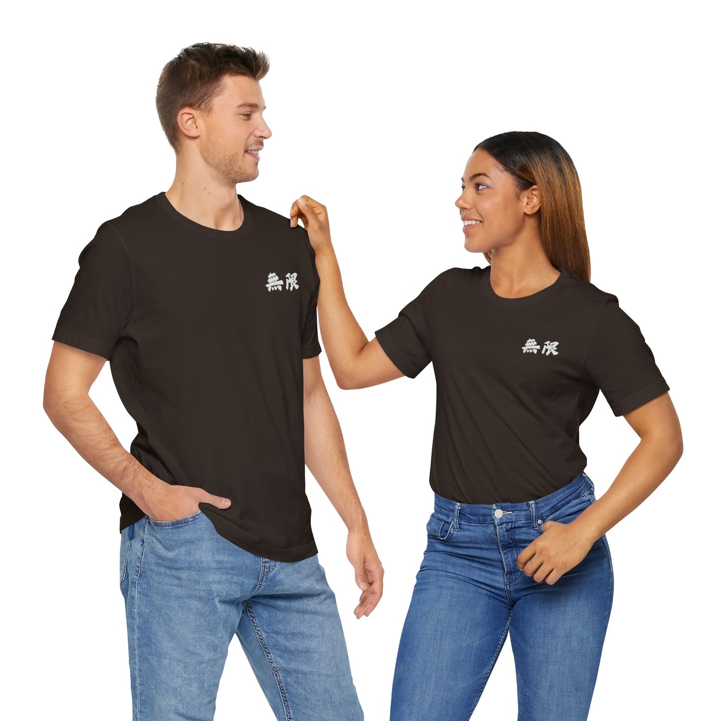 Black Unisex Mugen Kanji Tee