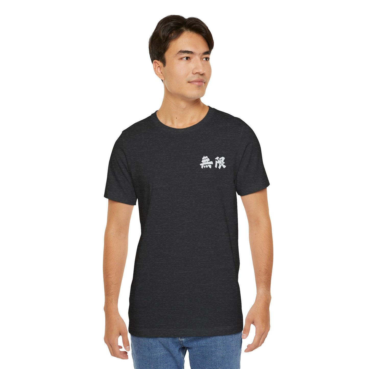 Black Unisex Mugen Kanji Tee