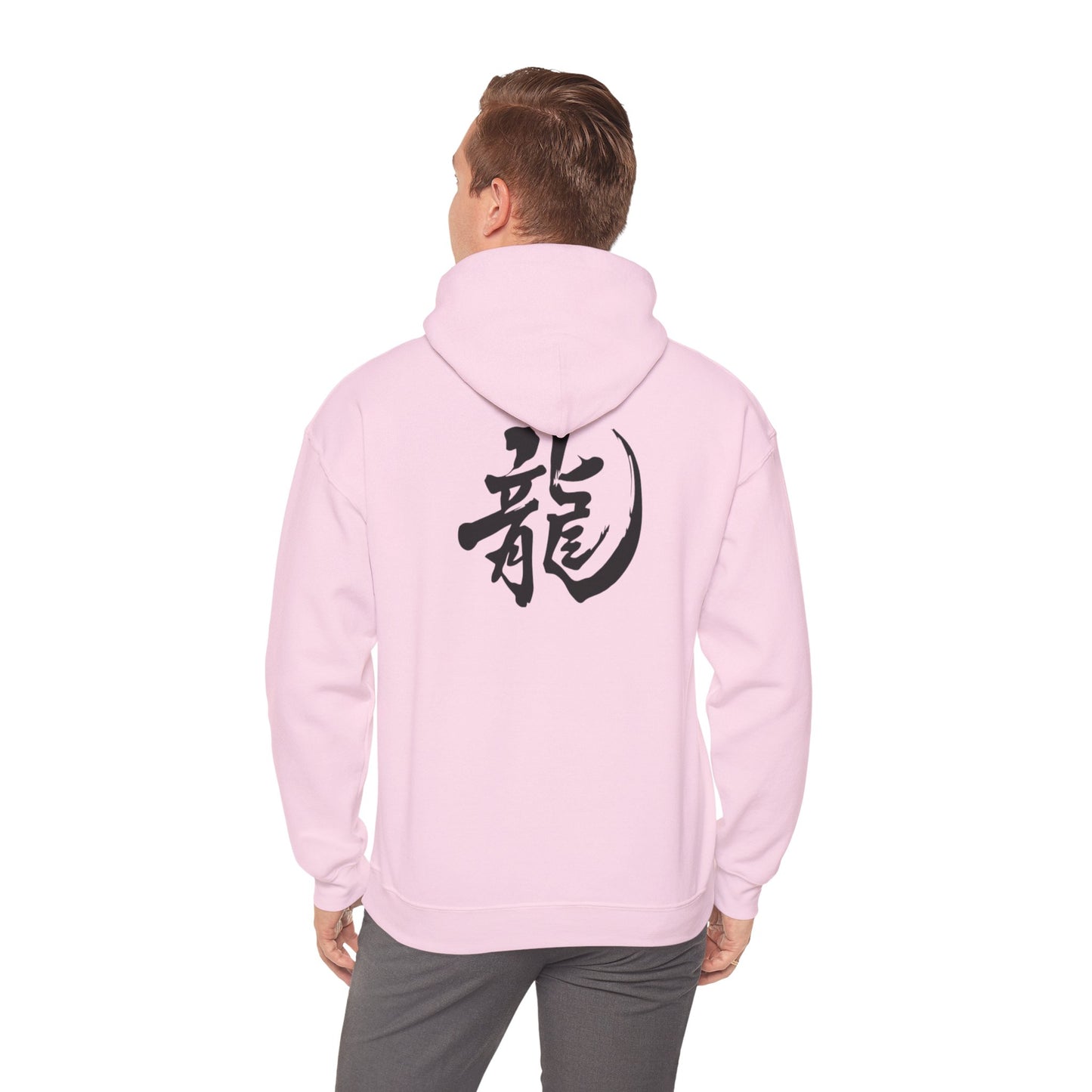 Dragon Emblem Unisex Hoodie