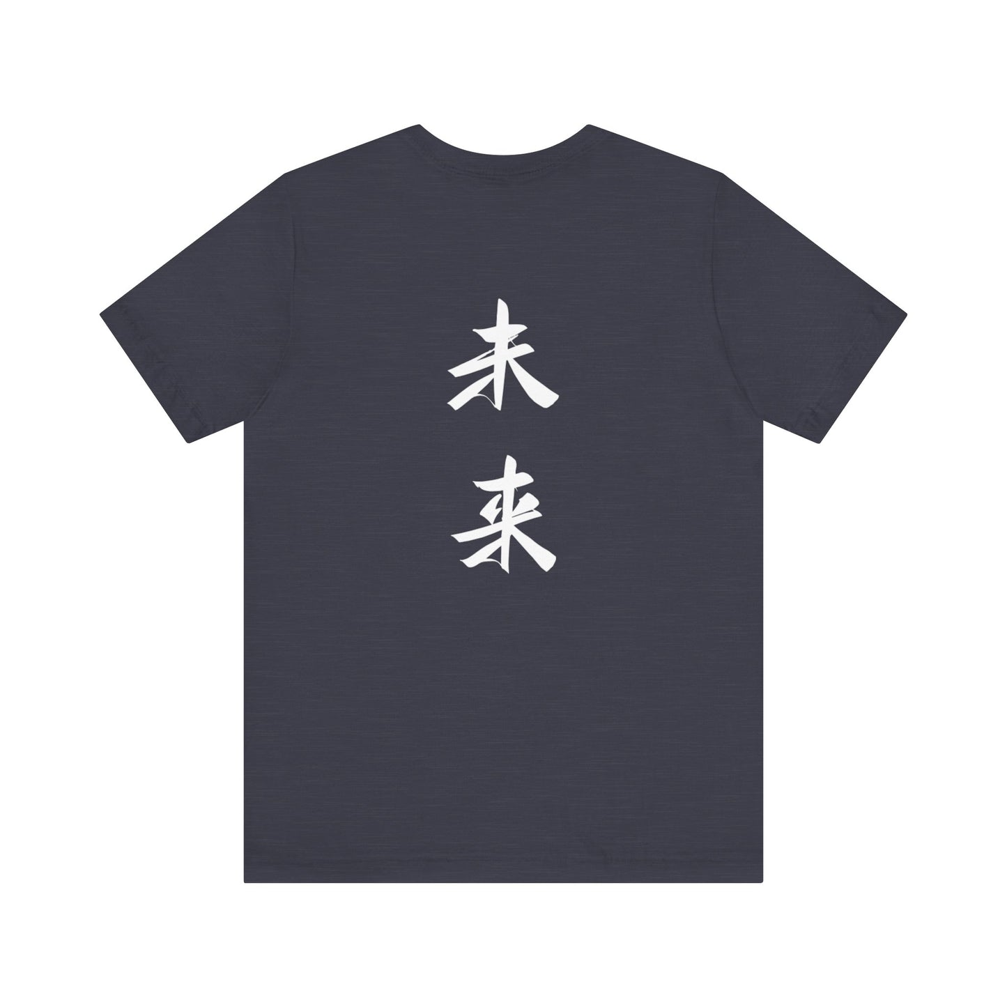 Unisex Tokyo Mirai Streetwear Tee