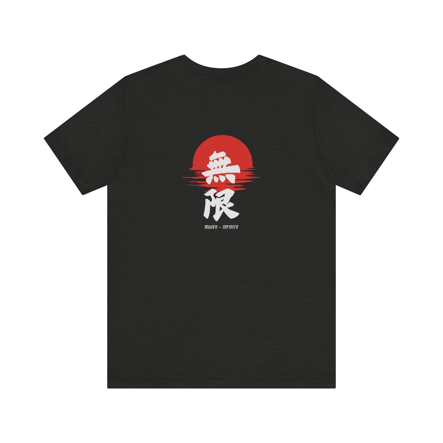 Black Unisex Mugen Kanji Tee