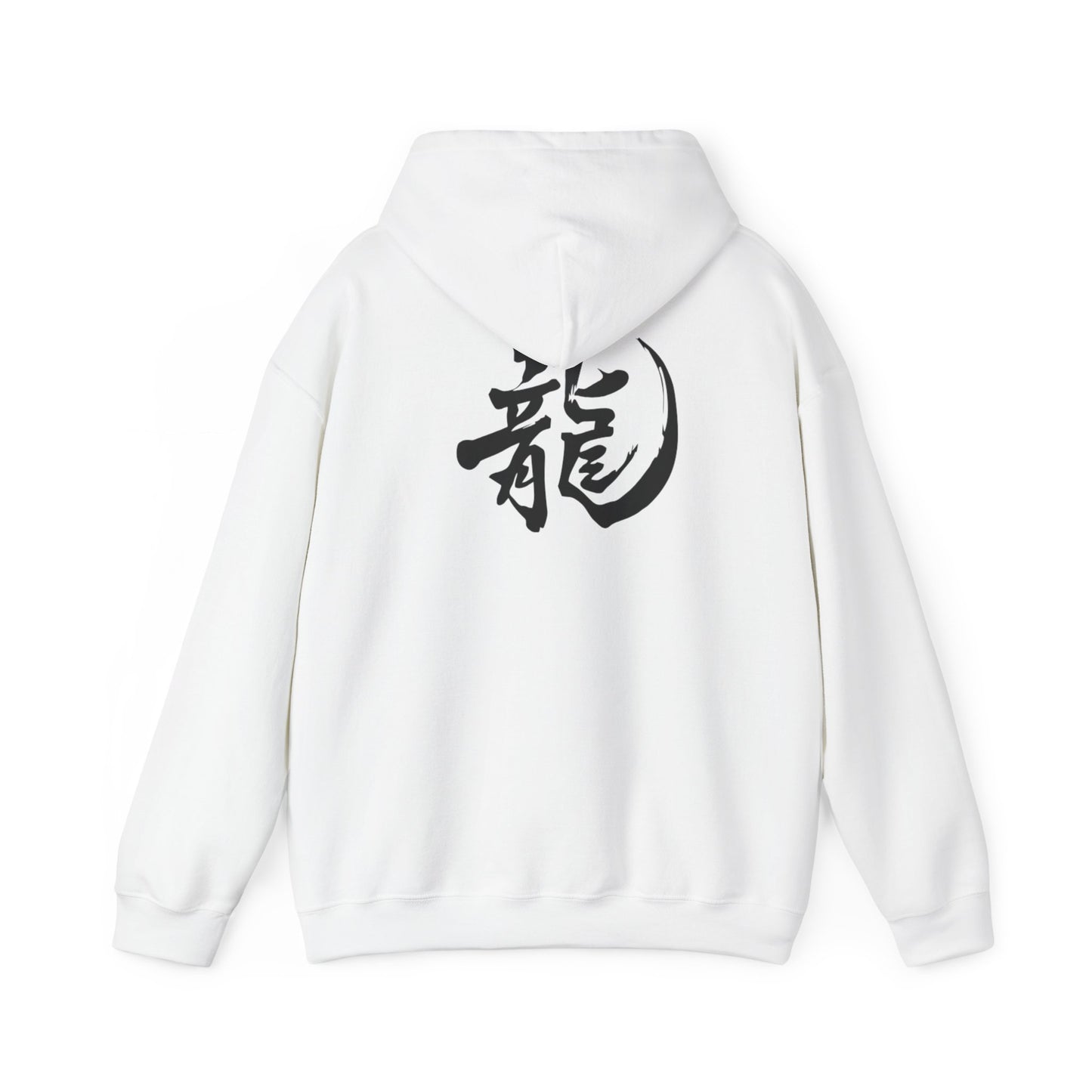 Dragon Emblem Unisex Hoodie