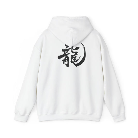 Dragon Emblem Unisex Hoodie