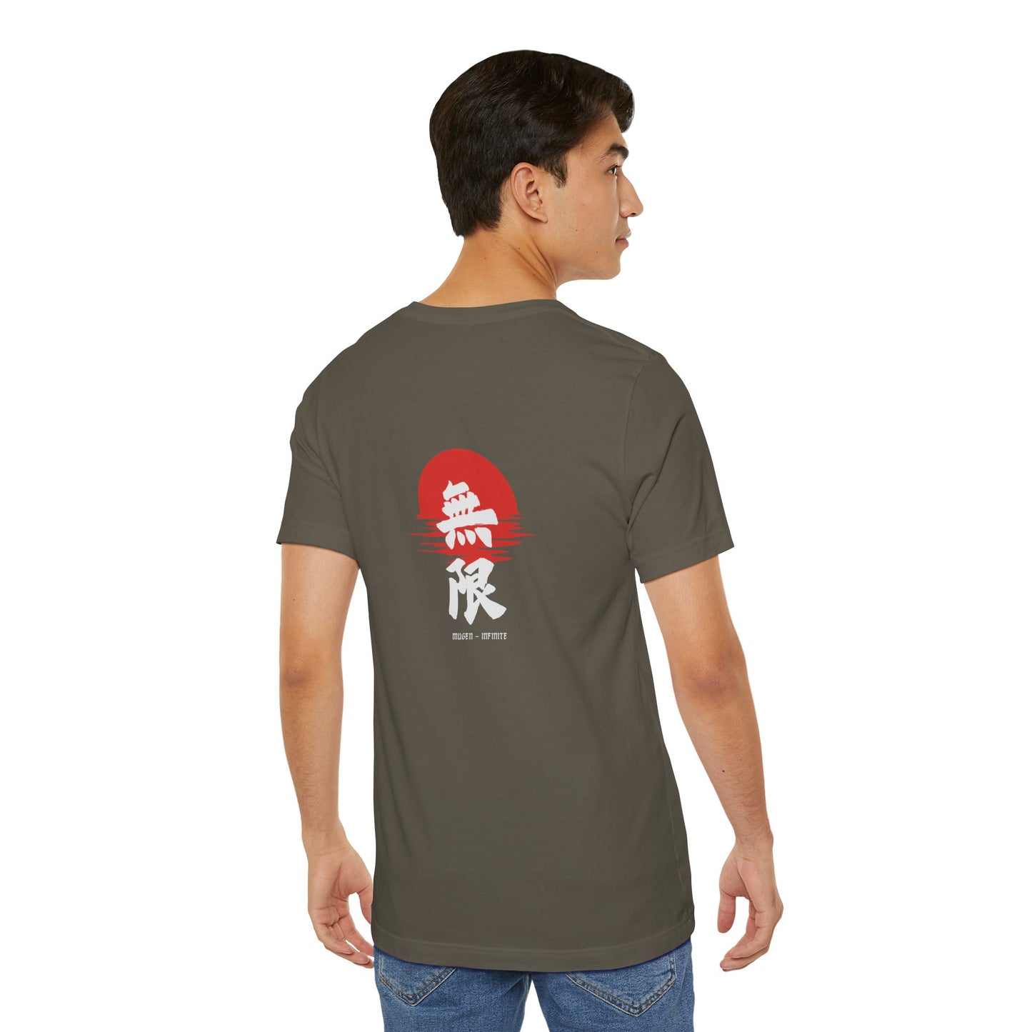 Black Unisex Mugen Kanji Tee