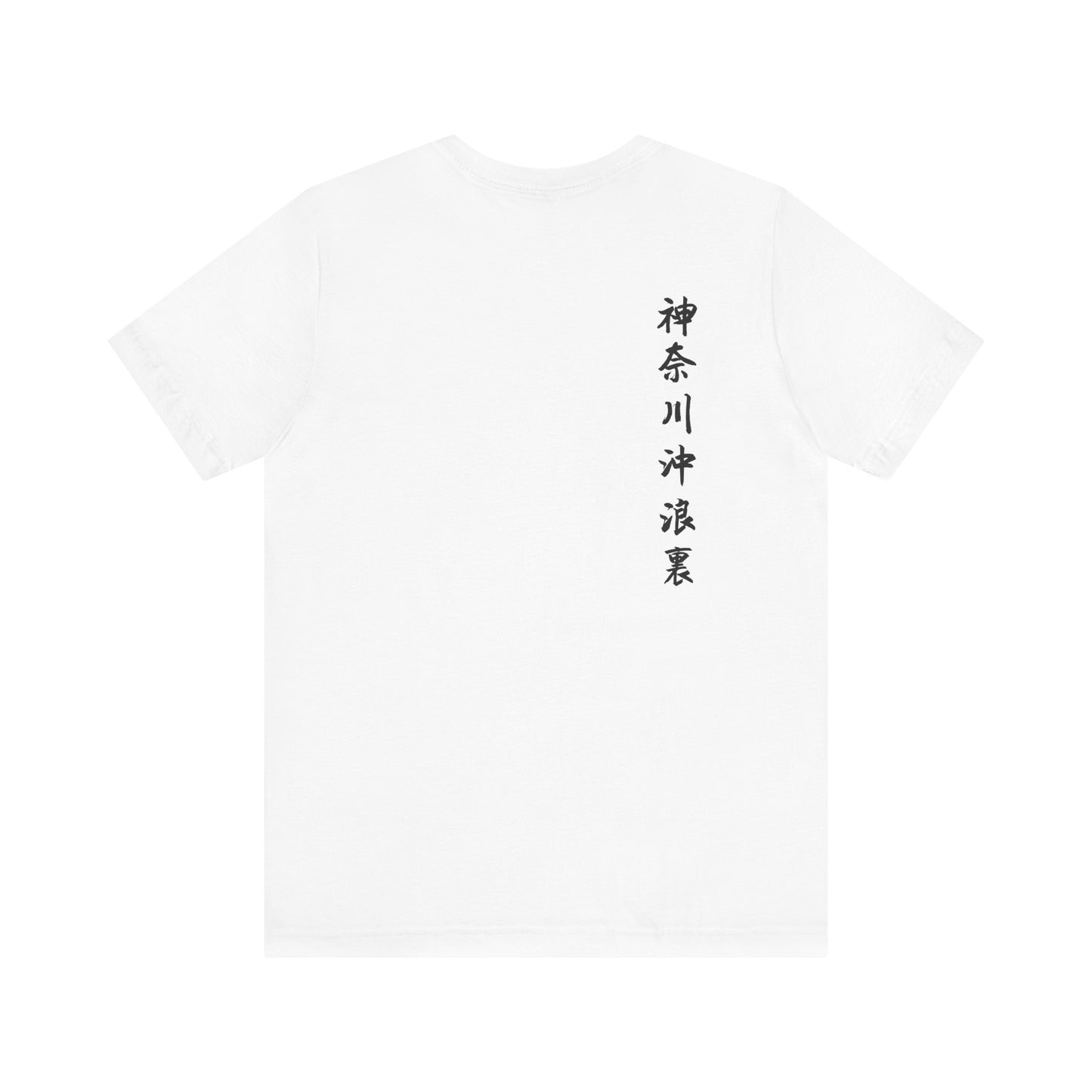 Japanese Wave Graphic Tee