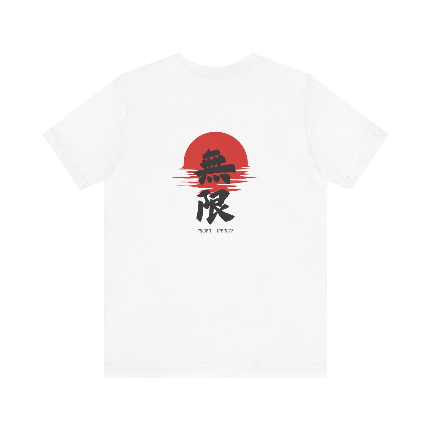Unisex Mugen Kanji Tee