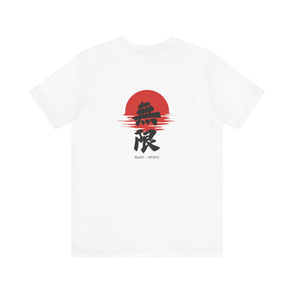 Unisex Mugen Kanji Tee
