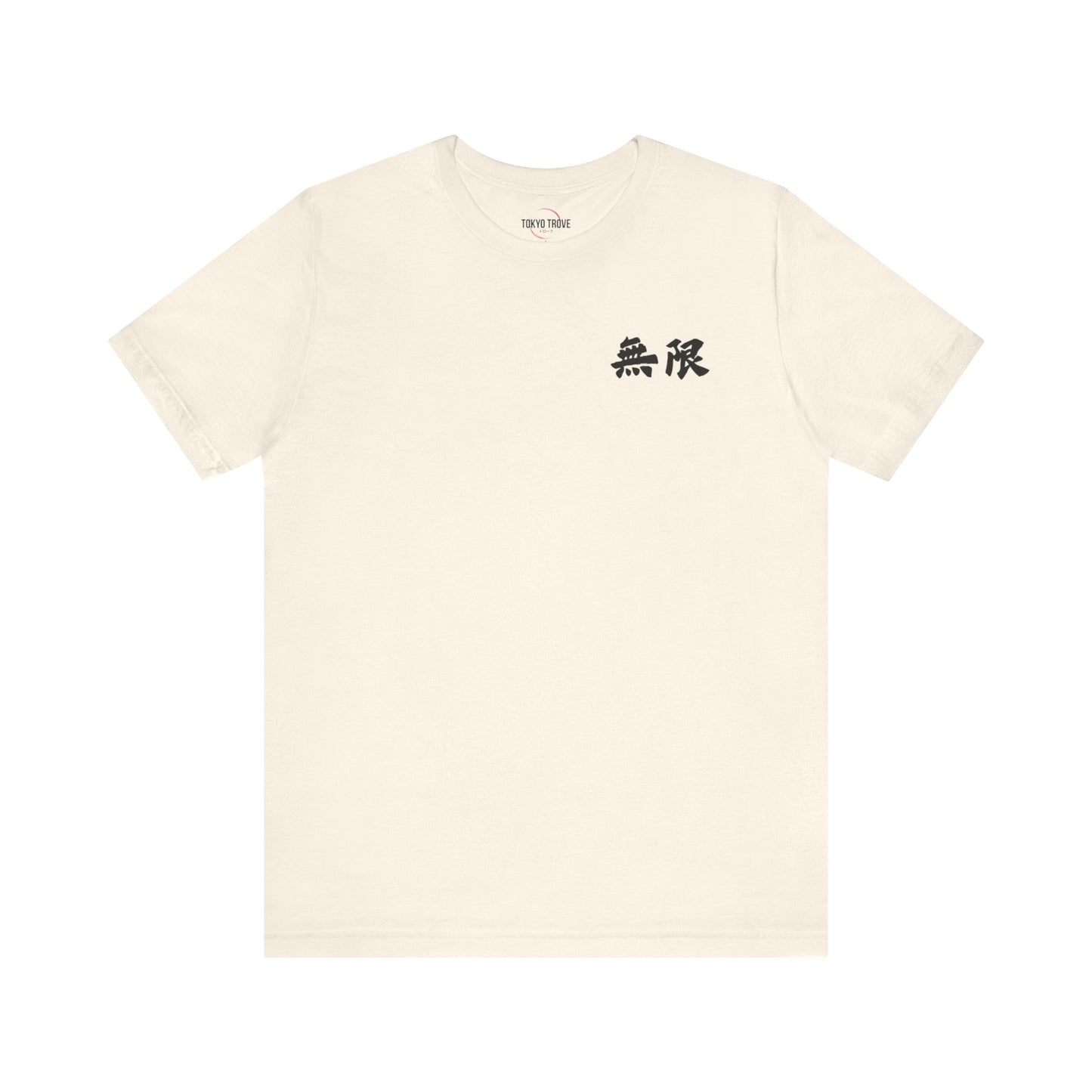 Unisex Mugen Kanji Tee