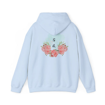 Unisex Rose Art Hoodie