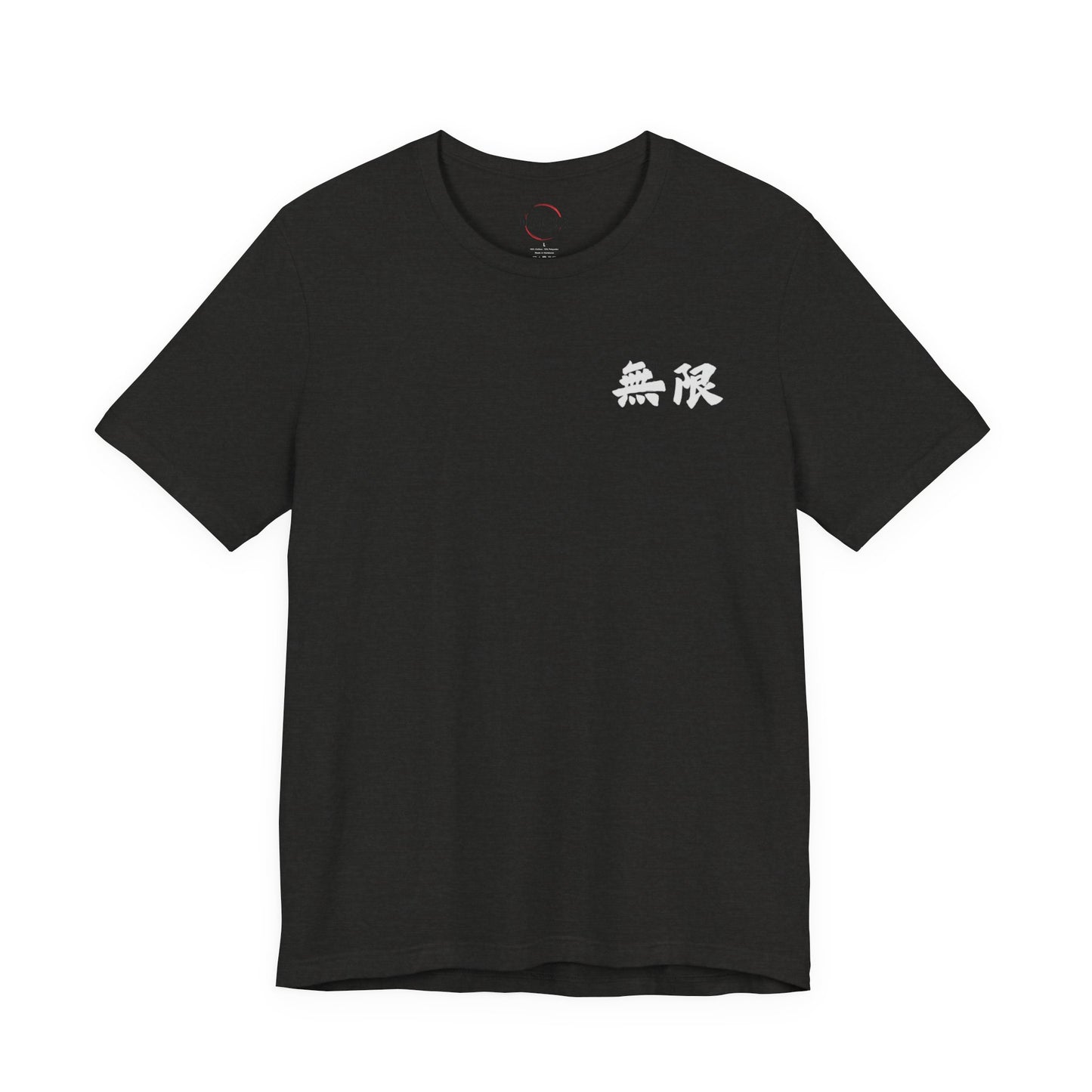 Black Unisex Mugen Kanji Tee