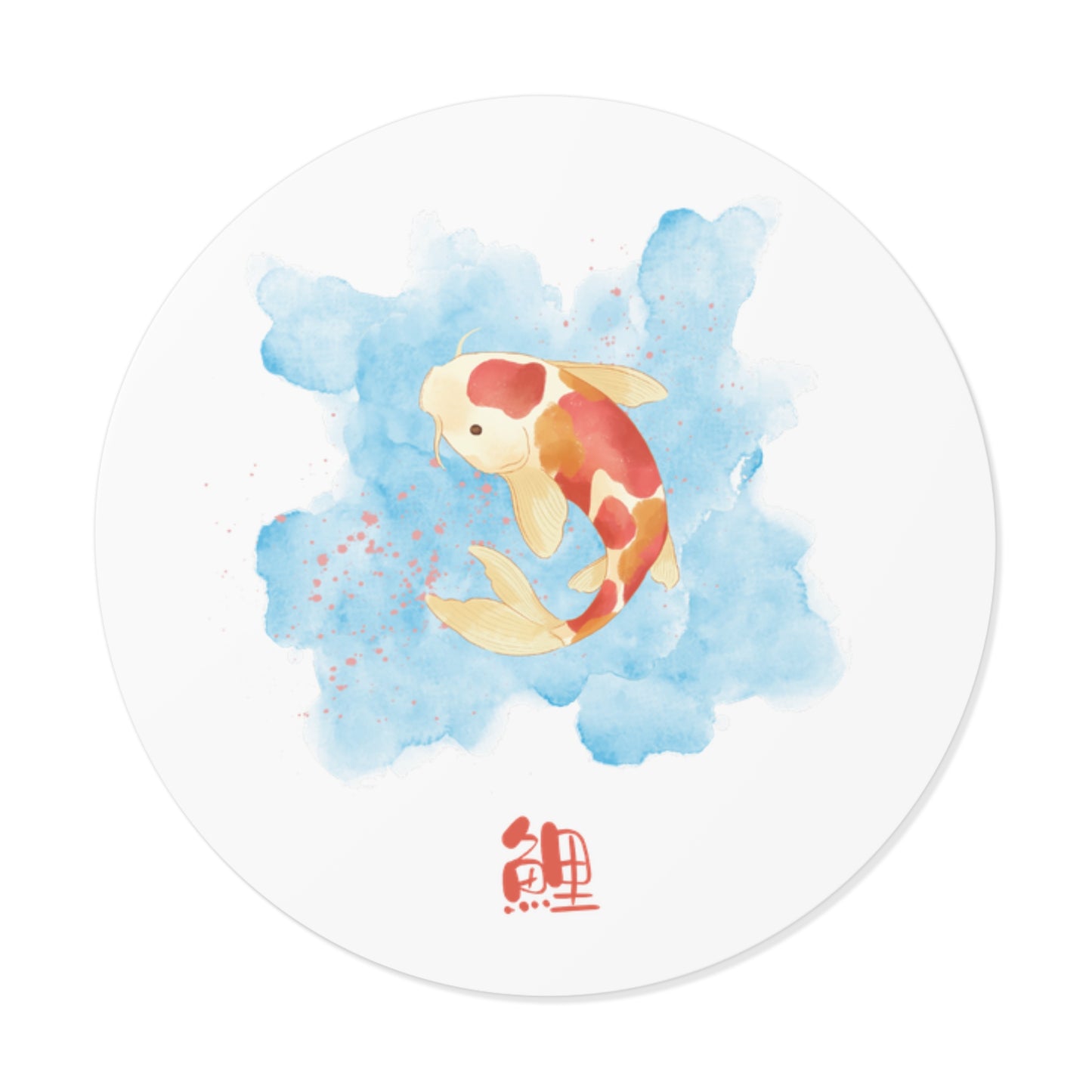 Koi Fish Vinyl Stickers