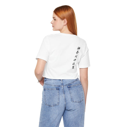 Japanese Wave Graphic Tee