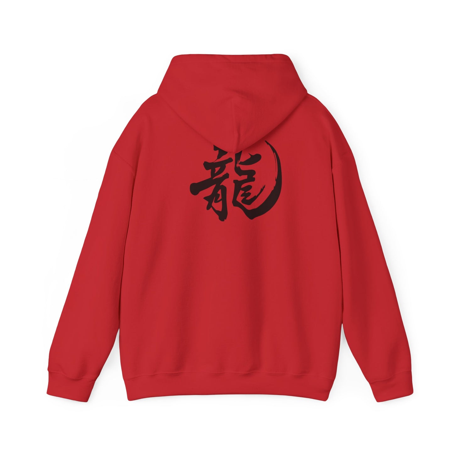 Dragon Emblem Unisex Hoodie