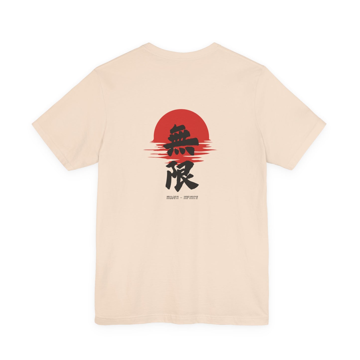 Unisex Mugen Kanji Tee