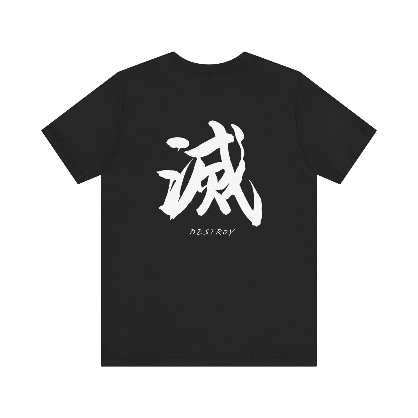 Metsu Kanji T-Shirt