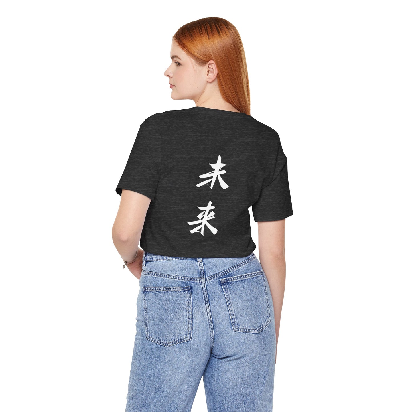 Unisex Tokyo Mirai Streetwear Tee