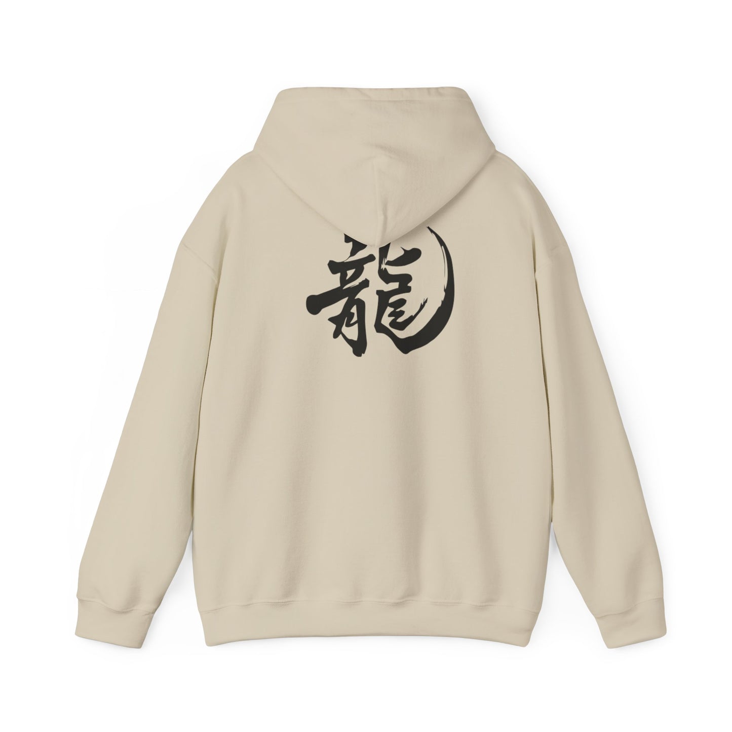 Dragon Emblem Unisex Hoodie