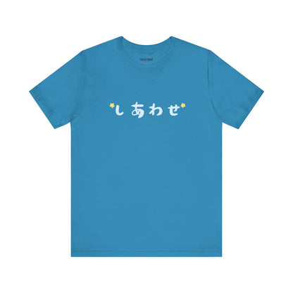 Shiawase Tee