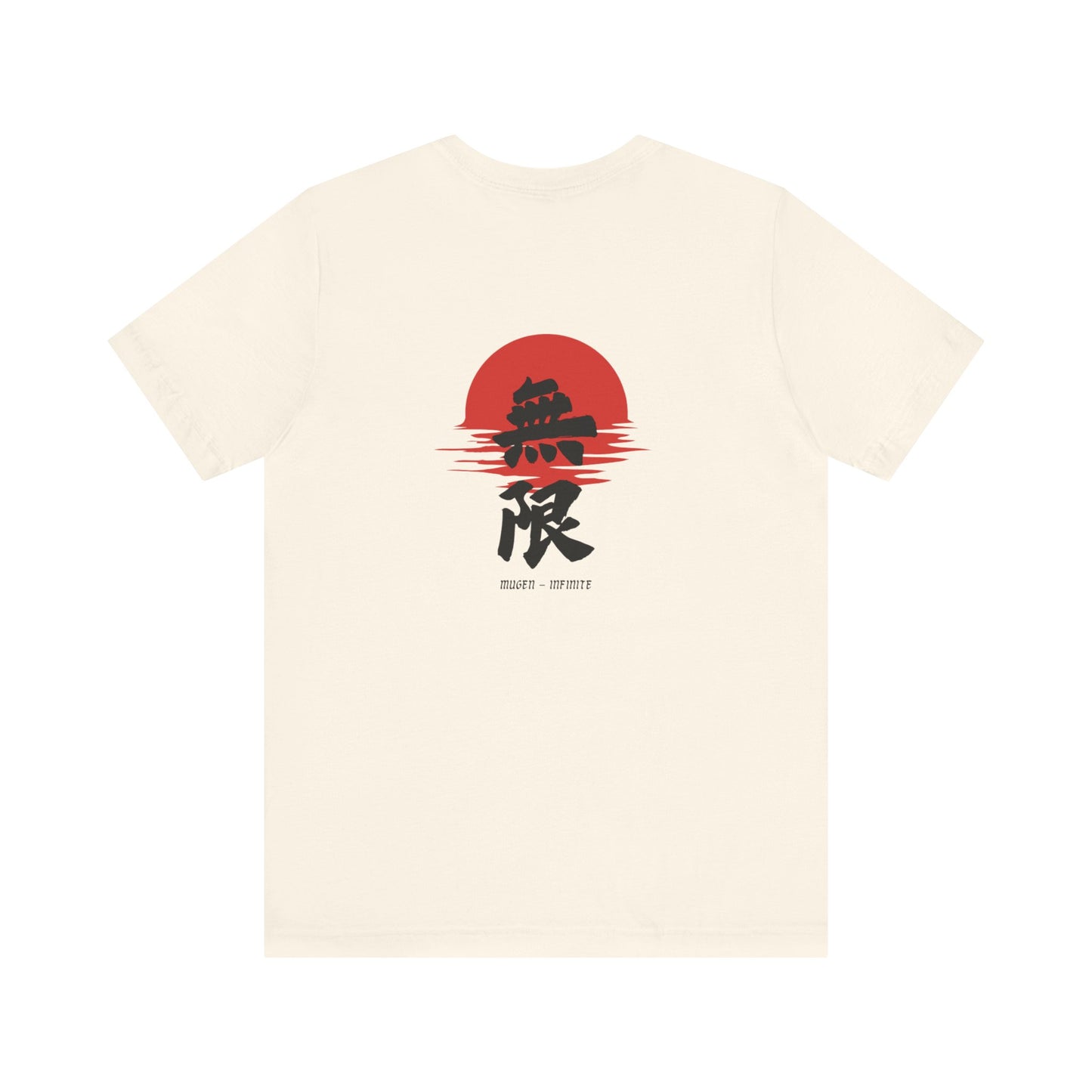 Unisex Mugen Kanji Tee
