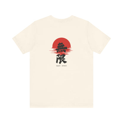 Unisex Mugen Kanji Tee