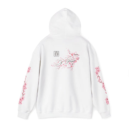Spring Cherry Blossom Hoodie