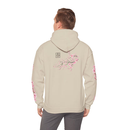Spring Cherry Blossom Hoodie