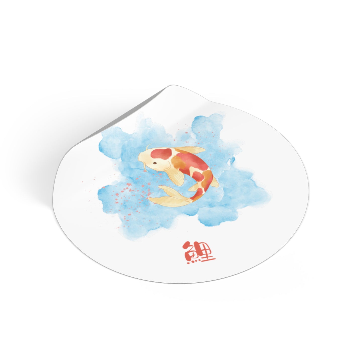 Koi Fish Vinyl Stickers