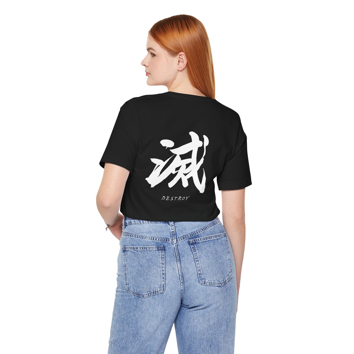 Metsu Kanji T-Shirt