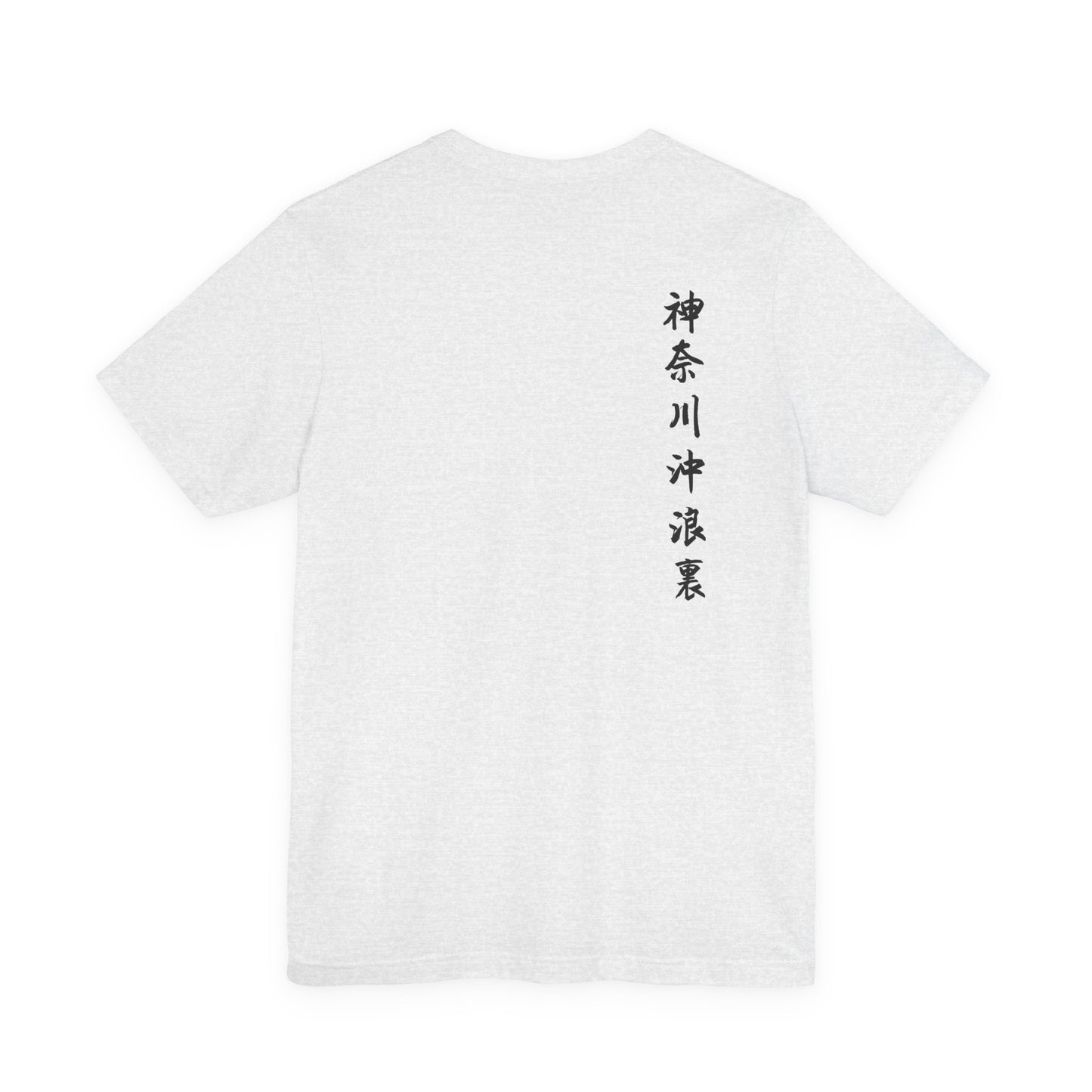 Japanese Wave Graphic Tee