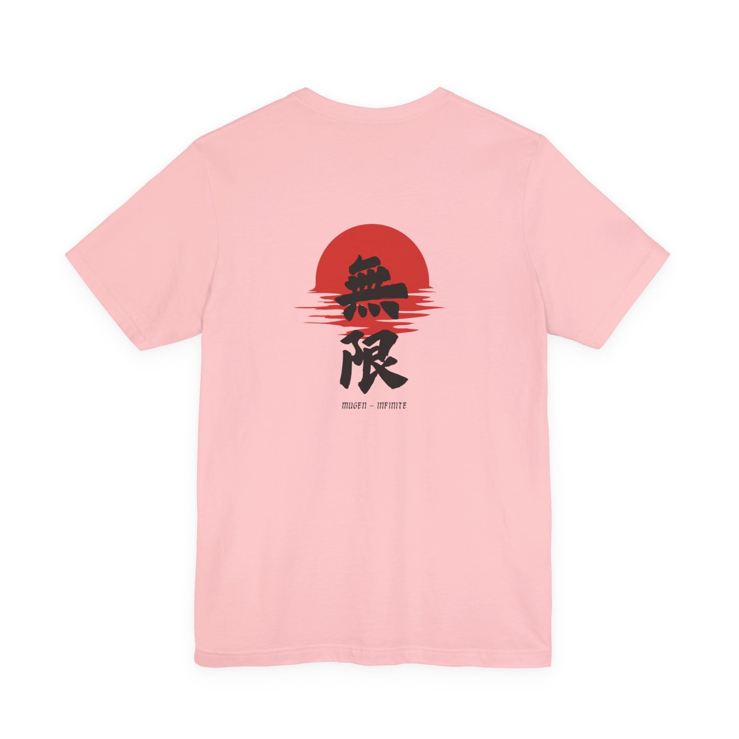 Unisex Mugen Kanji Tee
