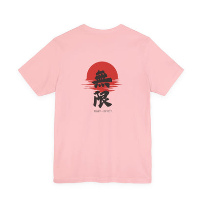 Unisex Mugen Kanji Tee