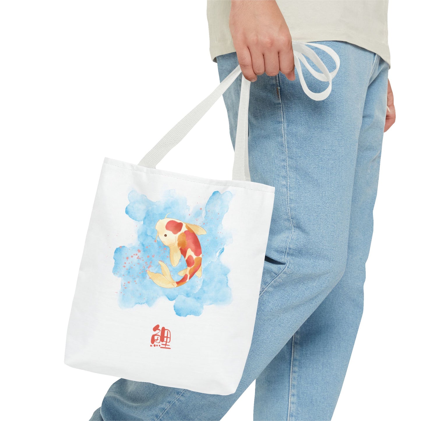Koi Fish Tote Bag