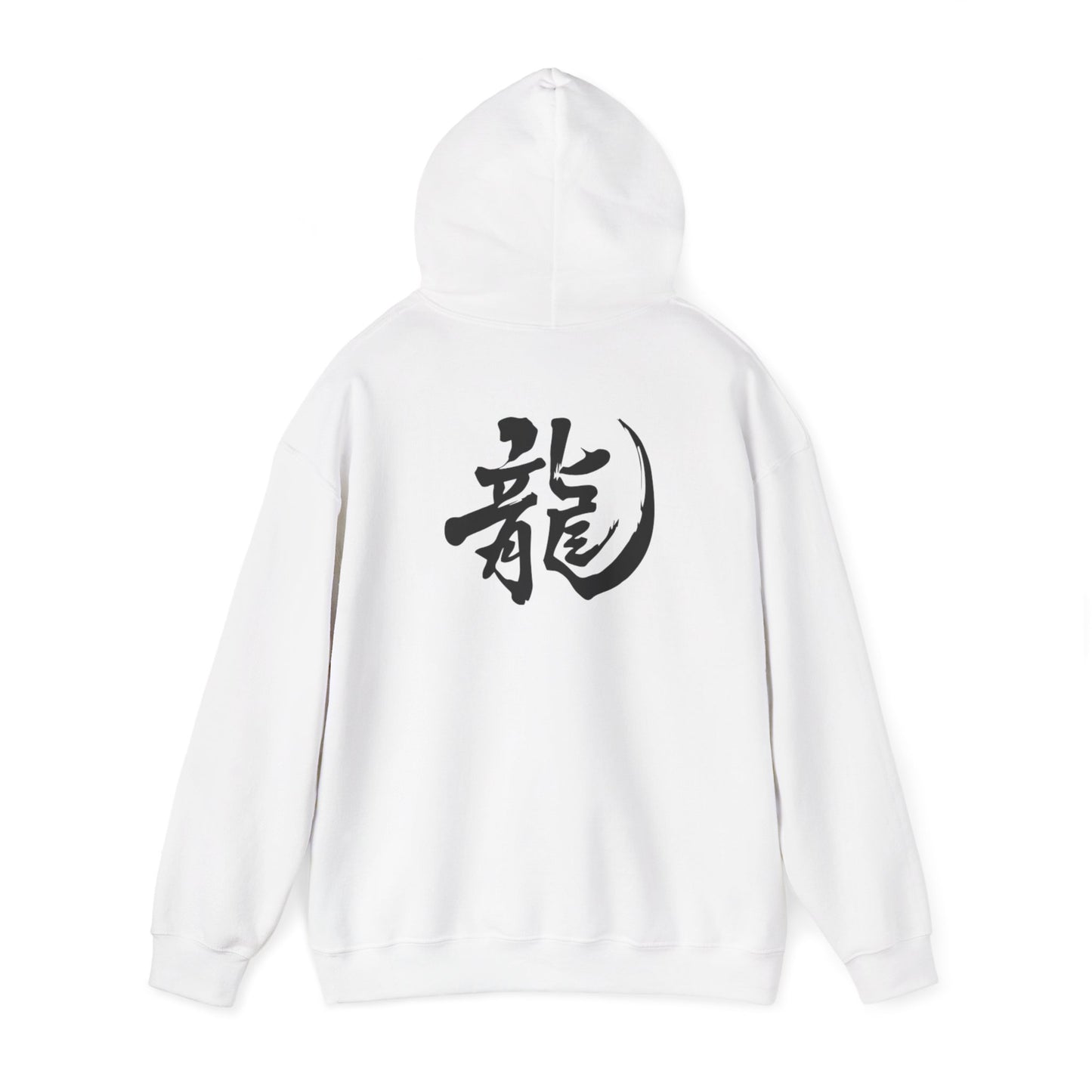Dragon Emblem Unisex Hoodie