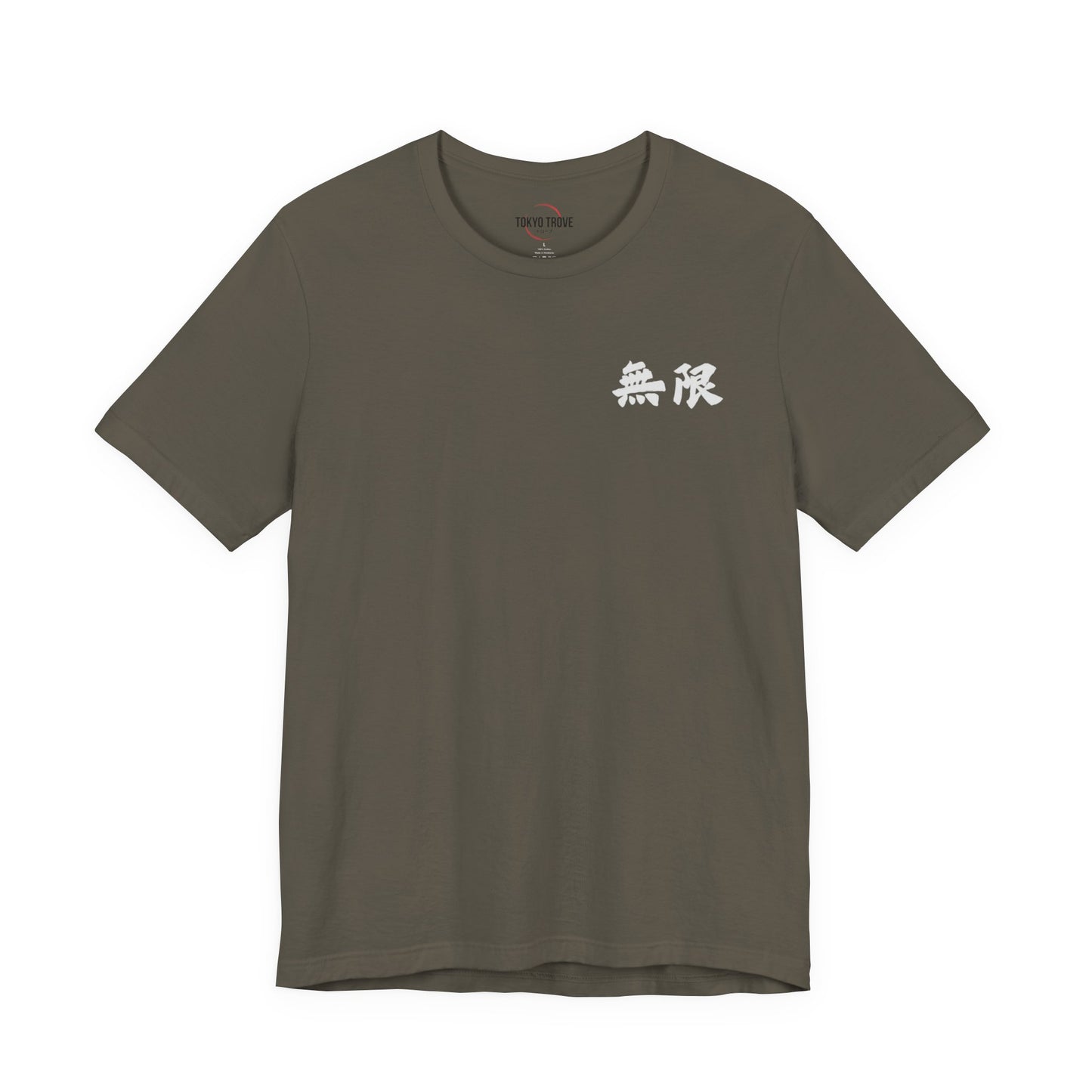 Black Unisex Mugen Kanji Tee