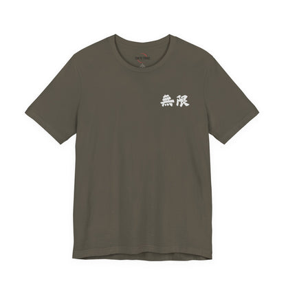 Black Unisex Mugen Kanji Tee