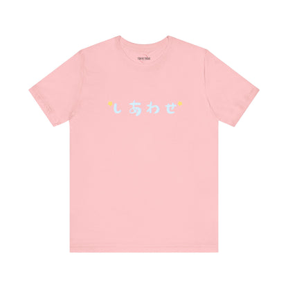 Shiawase Tee