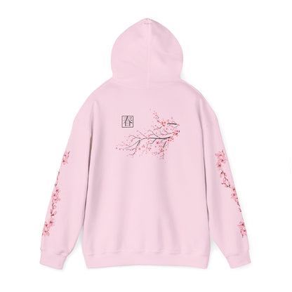 Spring Cherry Blossom Hoodie