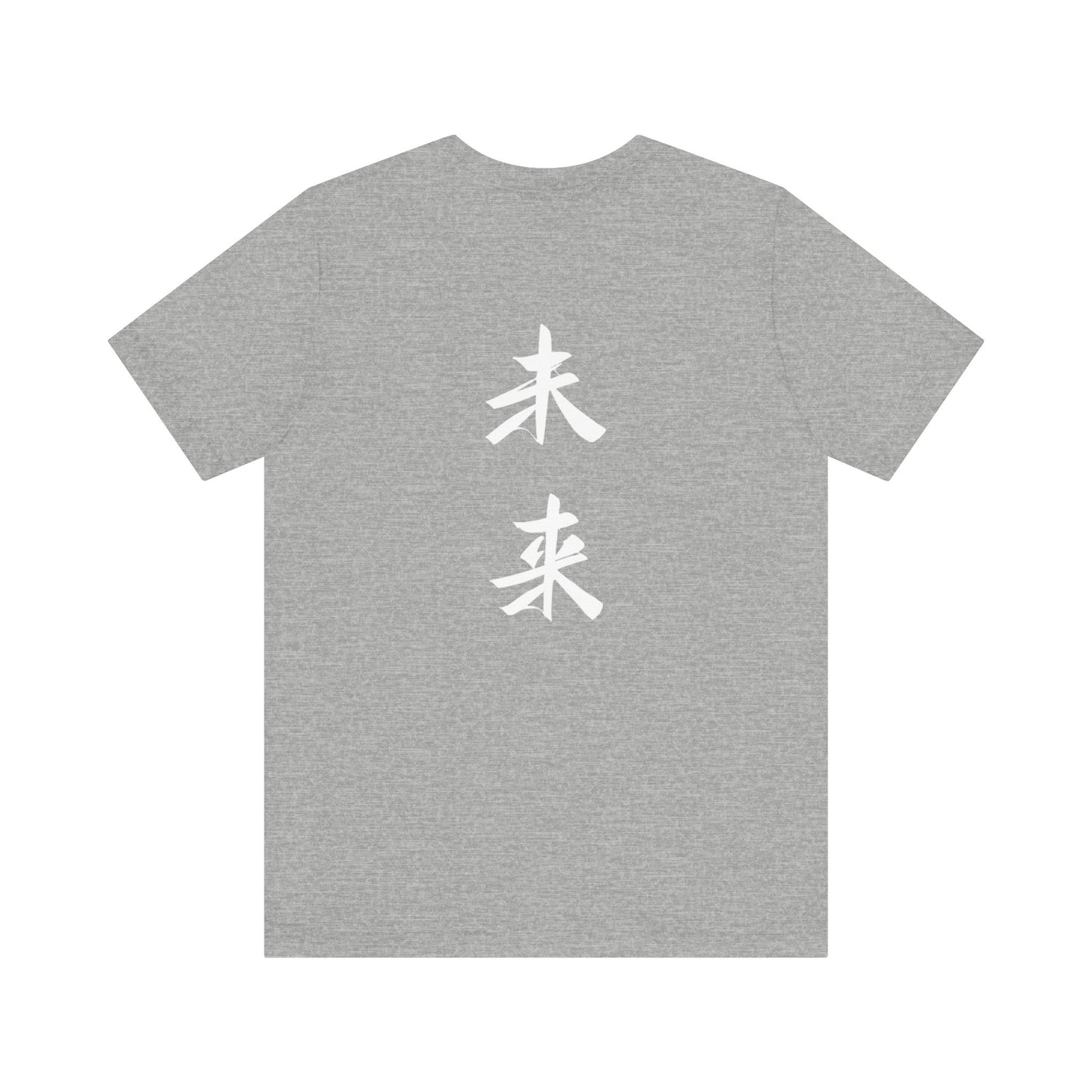 Unisex Tokyo Mirai Streetwear Tee